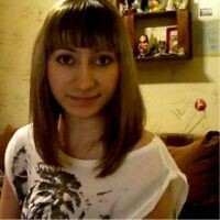Алёна