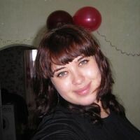 Мария