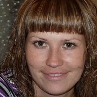 Клюкина Натали