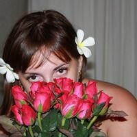 Оксана