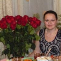 галина