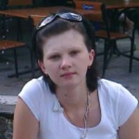 Наталия