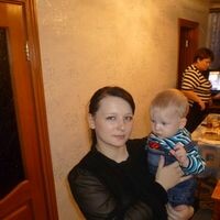 софья