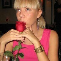 Антонина