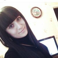 Гуля