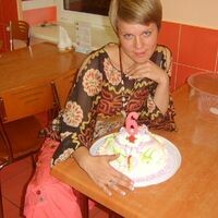 Ирина