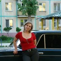 Кривицкая Елена