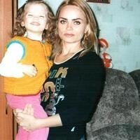 Ирина
