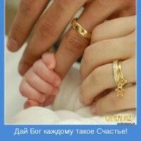 Alena