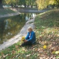 Ольга