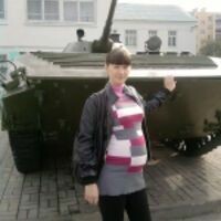 Наталия Вагина