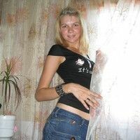 Гузель