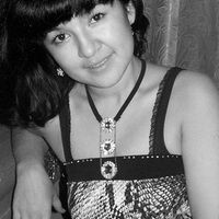 Лола