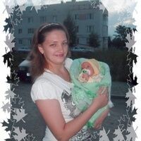 Олеся