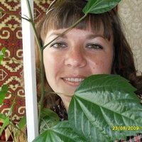 Светлана