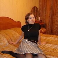 Наталья