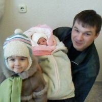 Айгануш Малова