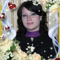 Савченко Светлана