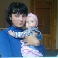 светлана