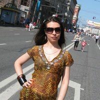 Эвелина