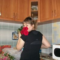 марина
