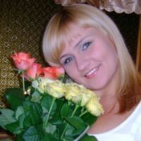 Наталья