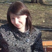 Валерия