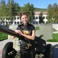 роготнева ольга