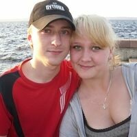 Алина Геккина