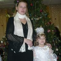 галина