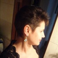 Оксана