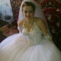 Ольга Брычихина