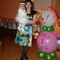 Жанна