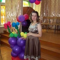 Баркова Ольга