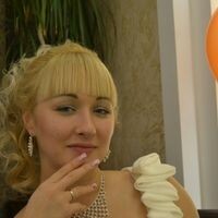 Мария Харитонова