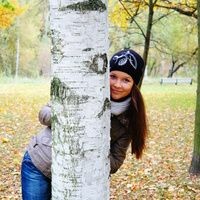 Юлия Вахтина