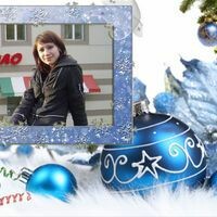 Колесникова Галя