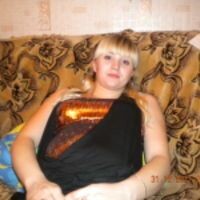 Юлия Грядченко