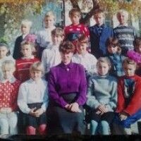 Анастасия