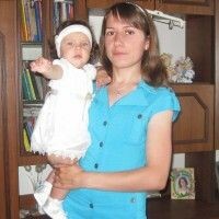 Галина
