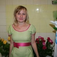 Алена
