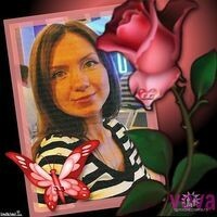 Беликова Татьяна