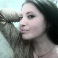 Екатерина