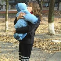 Наталья