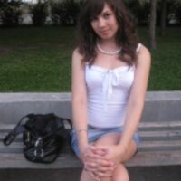 Алёна