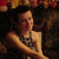 Слукина Анна
