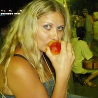 Оксана