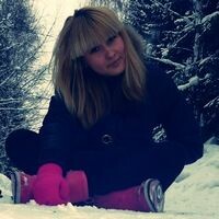 Василина
