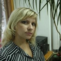 Тимошенко Анна
