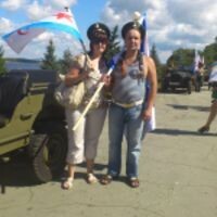 Лилия